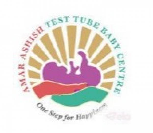 Amar Ashish Hospital